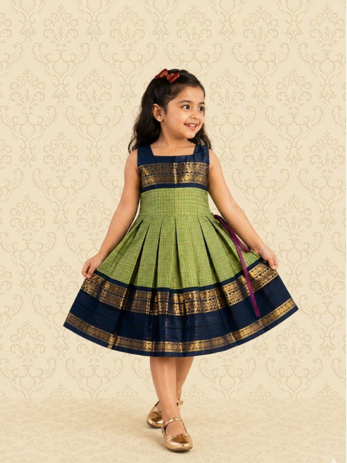 KDF Kutty Devathaigal