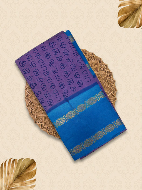 STT Purple Blue Sarees