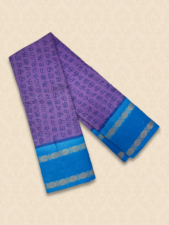 STT Purple Blue Sarees