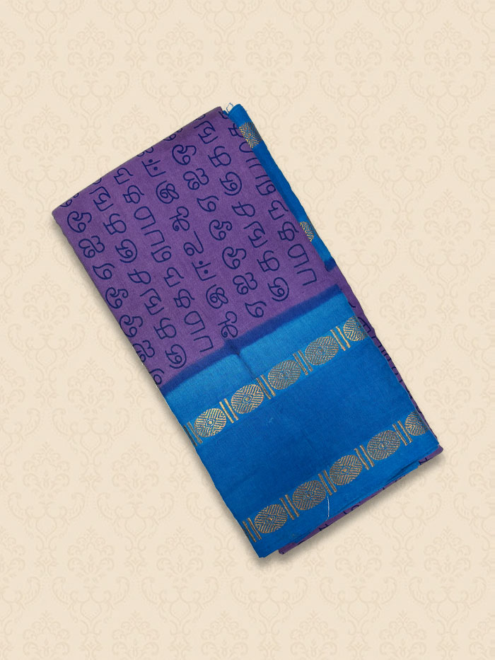 STT Purple Blue Sarees