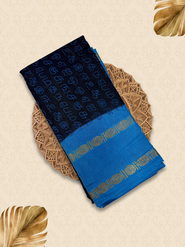 STT Royal with Navy Blue Sarees