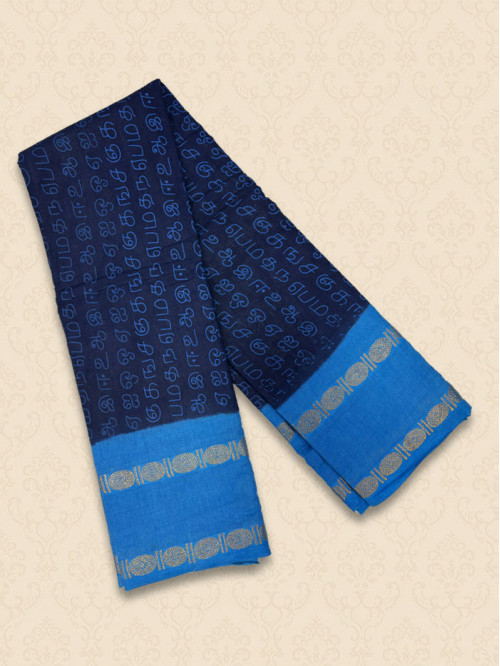 STT Royal with Navy Blue Sarees